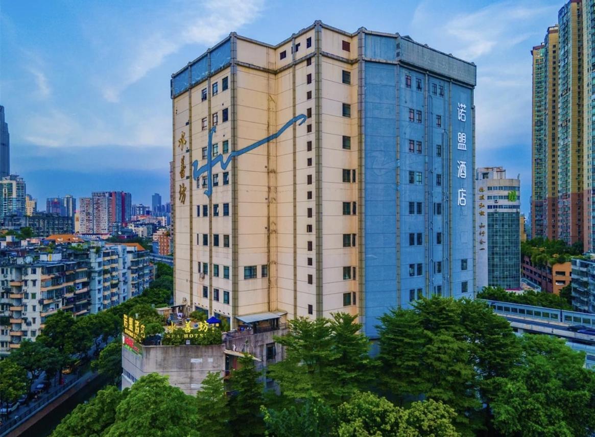 Guangzhou Nuomo International Hotel-Canton Fair Free Shuttle Bus Exteriér fotografie