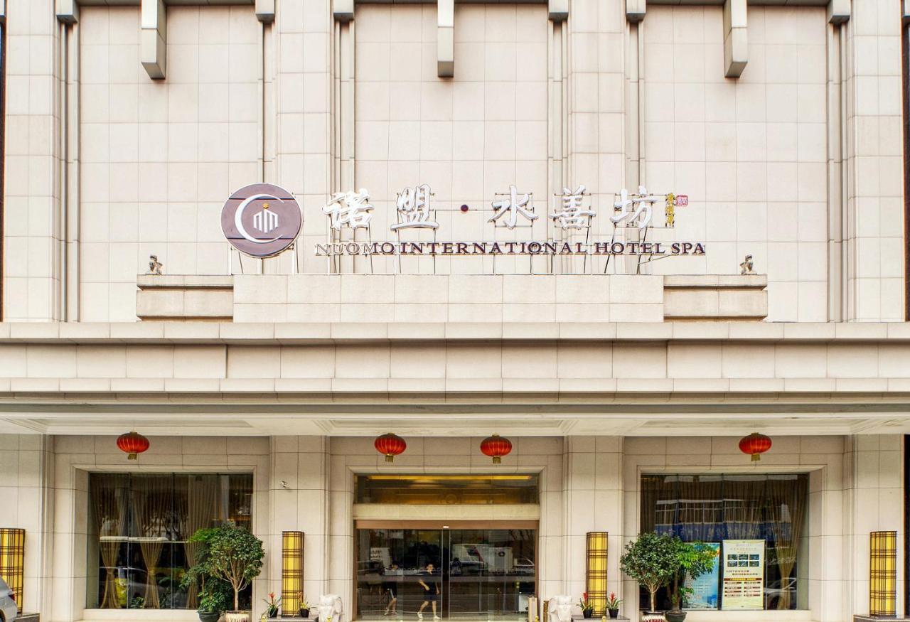 Guangzhou Nuomo International Hotel-Canton Fair Free Shuttle Bus Exteriér fotografie